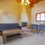 Σπίτι διακοπών La Pietra Maisonettes *
